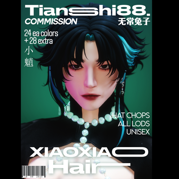 Maxis Match 小魈 XIAOXIAO HAIR by simsfinds - The Sims 4 Custom Content