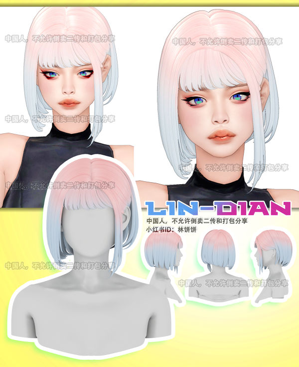 Alpha 922 DIAN by simsfinds - The Sims 4 Custom Content