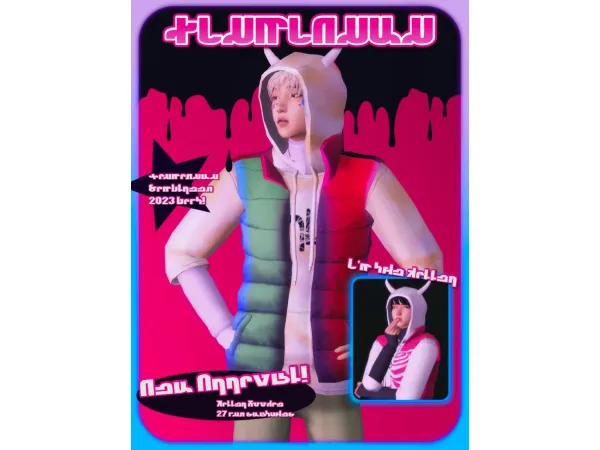 Maxis Match [simblreen] Killer Hoodie - The Sims 4 Custom Content