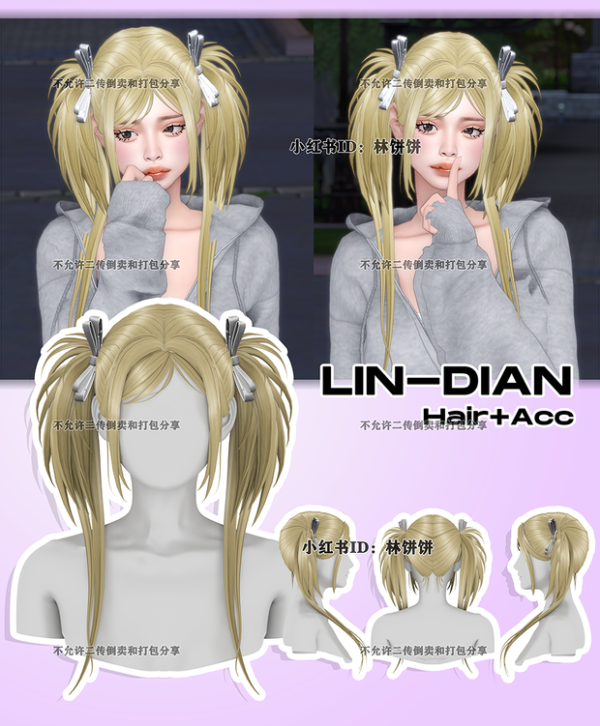 Maxis Match 1027 LIN DIAN Room Set by simsfinds - The Sims 4 Custom Content