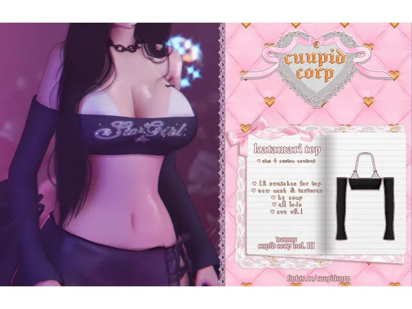Alpha KATAMARI VENUS by cuupid - The Sims 4 Custom Content