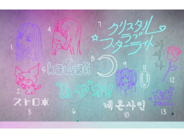 WanderingSims Fave Asian Neon List - The Sims 3 Custom Content