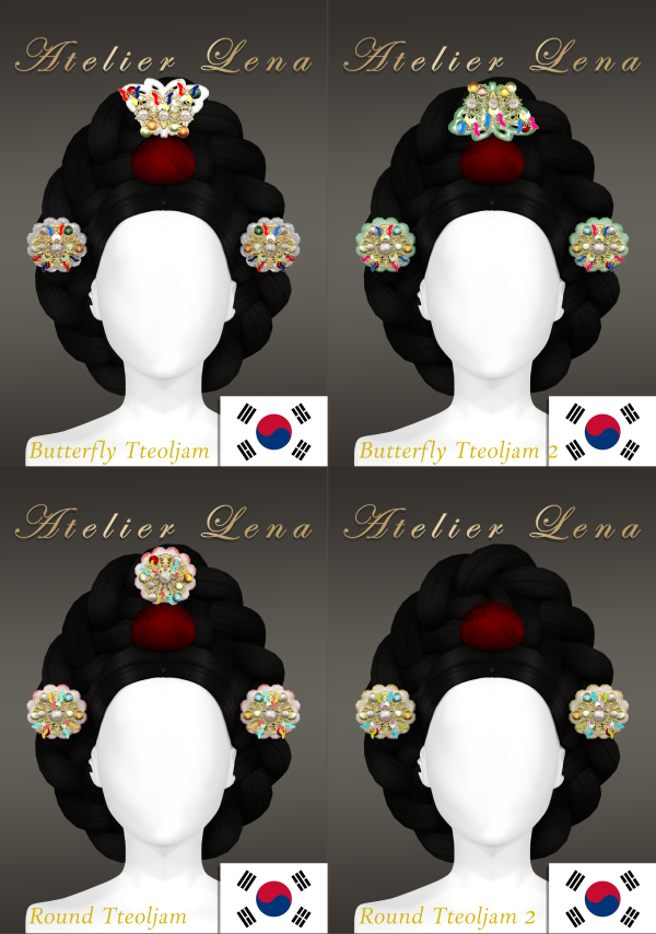 Alpha [Atelier Lena] Tteoljam Set by simsfinds - The Sims 4 Custom Content