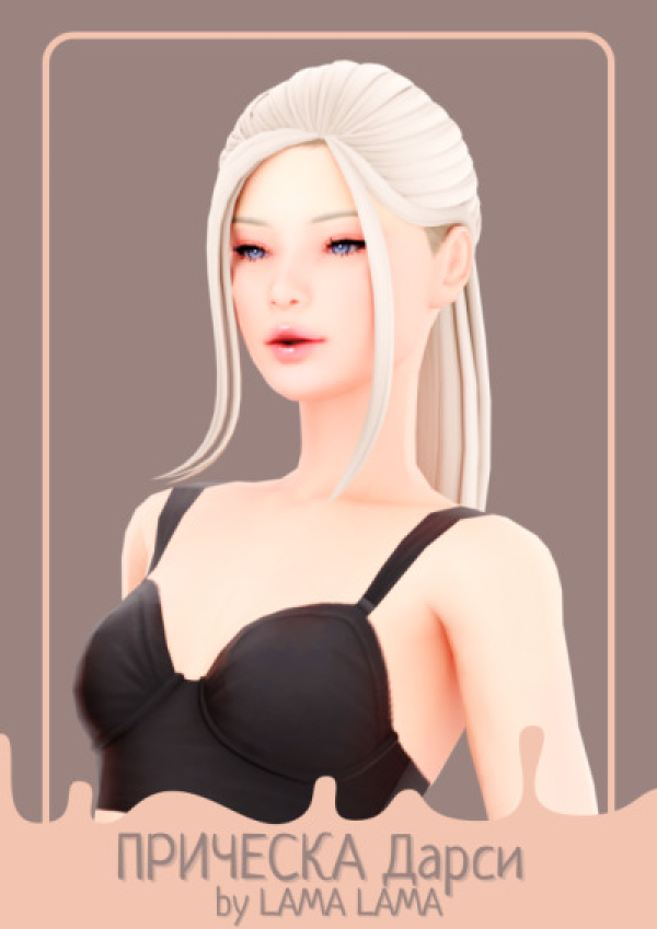 Maxis Match Darcie Hair by simsfinds - The Sims 4 Custom Content