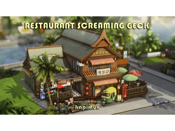 Maxis Match Restaurant Screaming Geck Tomarang - The Sims 4 Custom Content