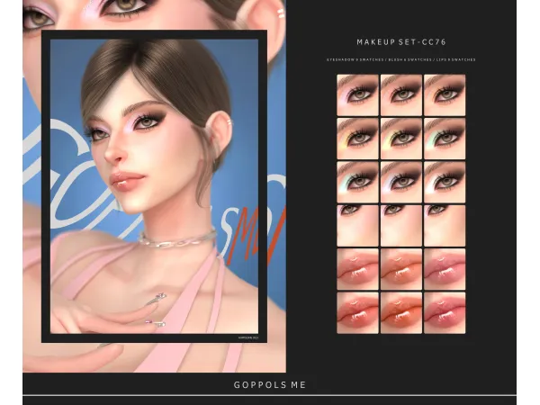 GPME-GOLD MAKEUP SET CC76 by goppolsme