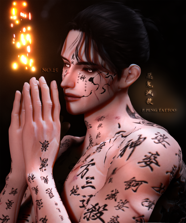 Mix Tattoo N025 Demon Slayer v2 HQ by simsfinds - The Sims 4 Custom Content
