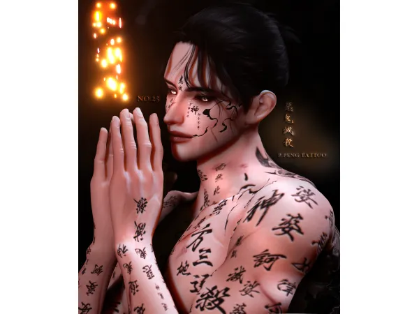 Mix Tattoo N025 Demon Slayer v2 HQ by ppeng - The Sims 4 Custom Content