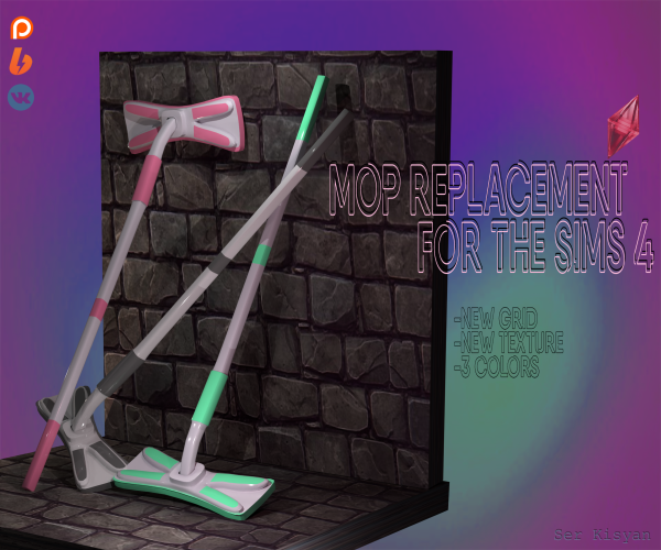 Mix Mop replacement for by simsfinds - The Sims 4 Custom Content