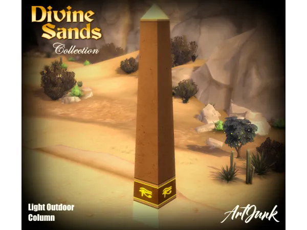 Maxis Match Divine Sands light column by ArtJunk - The Sims 4 Custom Content