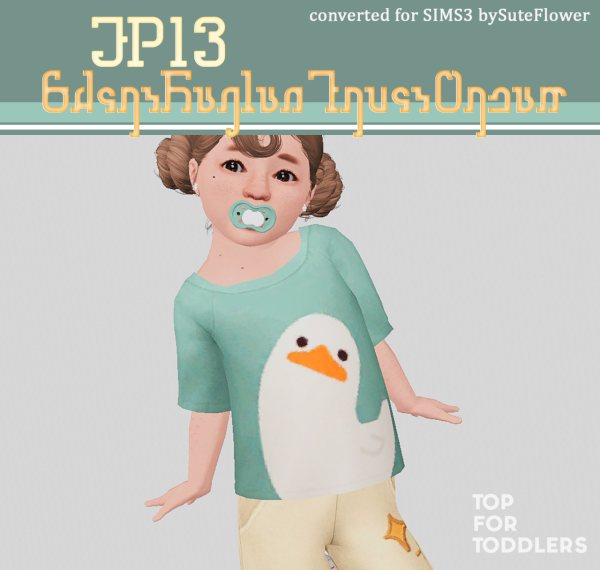 4TO3 EP13 ShirtRagnlanFruitCream for pu by simsfinds - The Sims 3 Custom Content