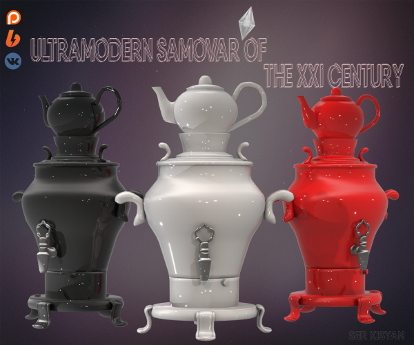 Alpha Ultramodern samovar of the XXI century by simsfinds - The Sims 4 Custom Content