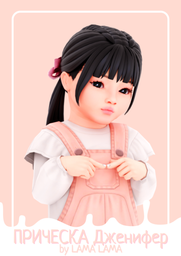 Maxis Match Hair Jennifer Toddler by lama_lama - The Sims 4 Custom Content