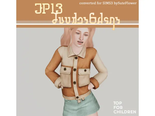 4TO3 EP13 JacketShirt for cu - The Sims 3 Custom Content