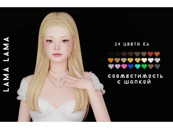Maxis Match Prissy's hairstyle v2 by simsfinds - The Sims 4 Custom Content