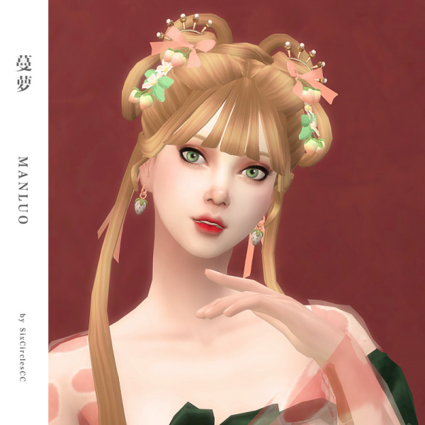 Maxis Match Chinese Hairstyle Manluo by simsfinds - The Sims 4 Custom Content
