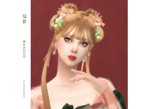 Maxis Match Chinese Hairstyle Manluo - The Sims 4 Custom Content