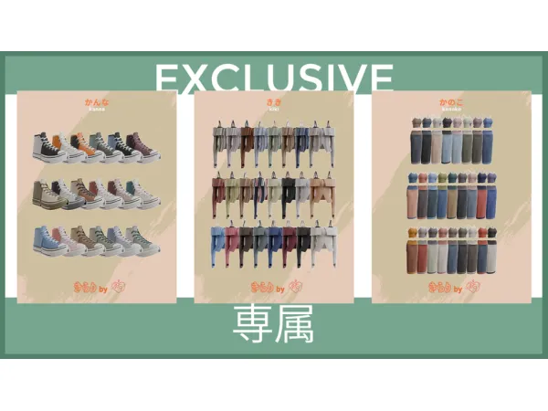 Alpha Exclusive Pieces (Kirari) by Valentina - The Sims 4 Custom Content