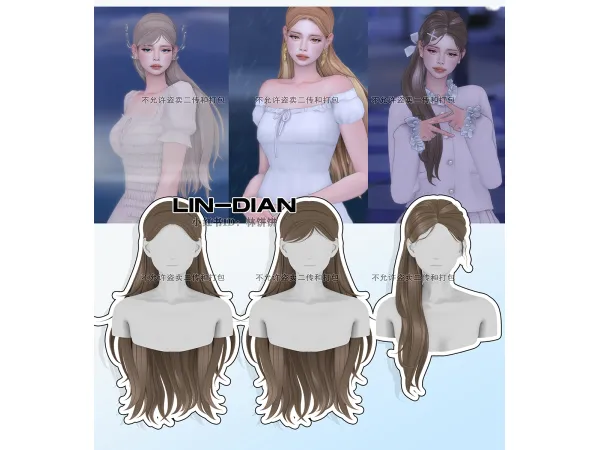 Alpha 78 by lin_dian - The Sims 4 Custom Content
