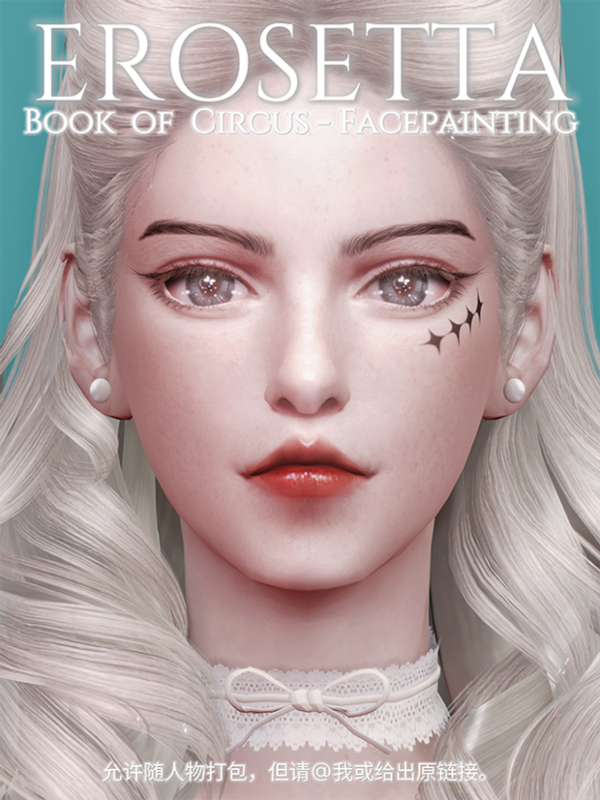 Mix [Free] Book of Circus Facepainting Skindetails Set by simsfinds - The Sims 4 Custom Content