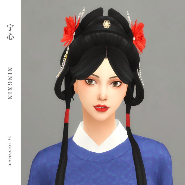 Maxis Match Chinese Hairstyle Ningxin by simsfinds - The Sims 4 Custom Content