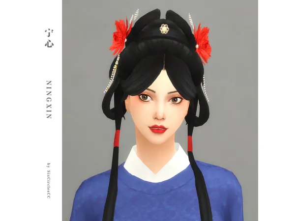 Maxis Match Chinese Hairstyle Ningxin - The Sims 4 Custom Content