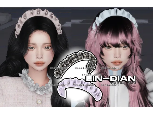 Alpha LIN DIAN Two styles of ruffled edge headbands - The Sims 4 Custom Content