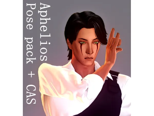Pose Pack 