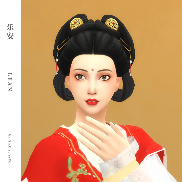 Maxis Match Chinese Hairstyle Lean by simsfinds - The Sims 4 Custom Content