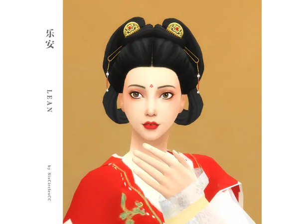 Maxis Match Chinese Hairstyle Lean by SixCirclesCC - The Sims 4 Custom Content