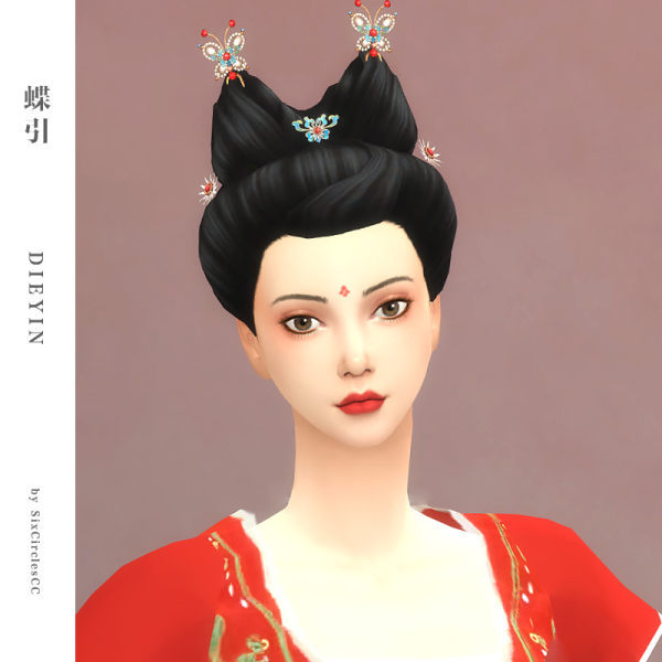Maxis Match Chinese Hairstyle Dieyin by simsfinds - The Sims 4 Custom Content