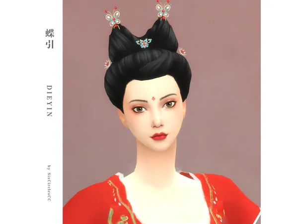 Maxis Match Chinese Hairstyle Dieyin by SixCirclesCC - The Sims 4 Custom Content