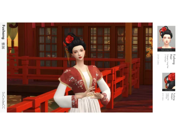 Maxis Match Chinese Hairstyle Fushang by SixCirclesCC - The Sims 4 Custom Content
