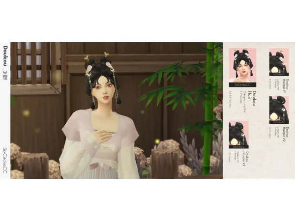 Maxis Match Chinese Hairstyle Doukou by SixCirclesCC - The Sims 4 Custom Content
