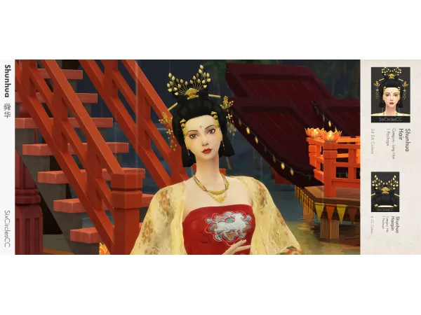 Maxis Match Chinese Hairstyle Shunhua by SixCirclesCC - The Sims 4 Custom Content