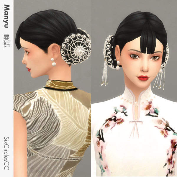 Maxis Match Retro Hairstyle Manyu by simsfinds - The Sims 4 Custom Content