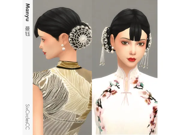 Maxis Match Retro Hairstyle Manyu by SixCirclesCC - The Sims 4 Custom Content