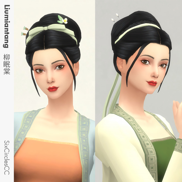 Maxis Match Chinese Hairstyle Liumiantang Set by simsfinds - The Sims 4 Custom Content