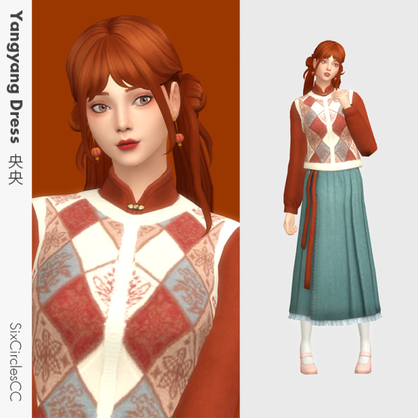 Maxis Match Chinese Dress Yangyang by simsfinds - The Sims 4 Custom Content