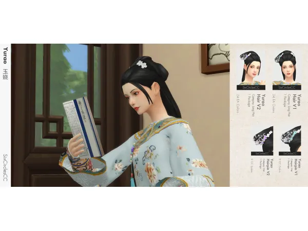 Maxis Match Chinese Hairstyle Yurao by SixCirclesCC - The Sims 4 Custom Content