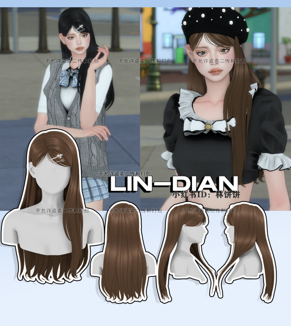 Maxis Match LIN DIAN Girls side shawl long hair and star metal hairpin by simsfinds - The Sims 4 Custom Content