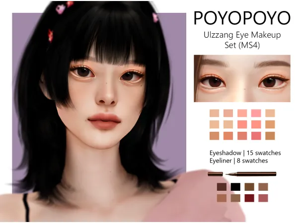 [poyopoyo] Ulzzang Set (MakeUp Set №4)