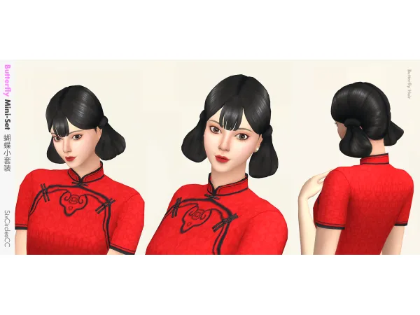 Maxis Match Anime Set Butterfly by SixCirclesCC - The Sims 4 Custom Content