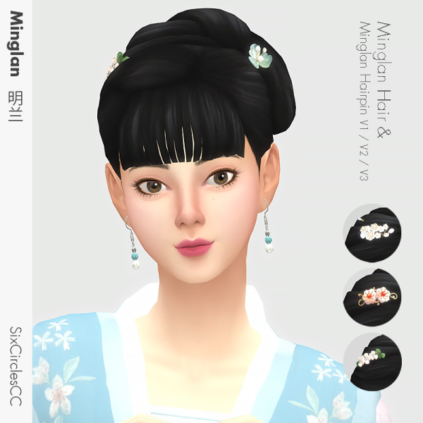 Maxis Match Chinese Hairstyle Minglan by simsfinds - The Sims 4 Custom Content