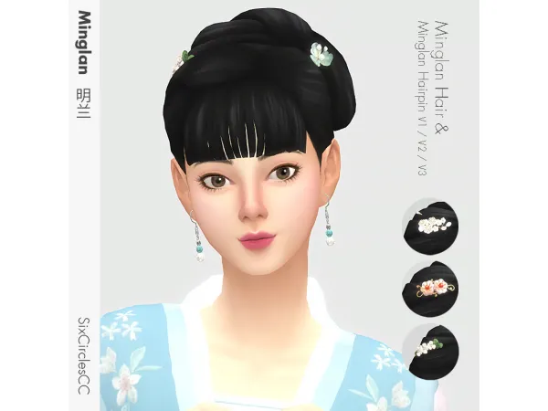 Maxis Match Chinese Hairstyle Minglan by SixCirclesCC - The Sims 4 Custom Content