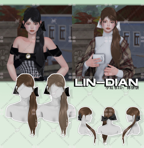 Maxis Match LIN DIAN Two side tied long hair and bow headdresses by simsfinds - The Sims 4 Custom Content