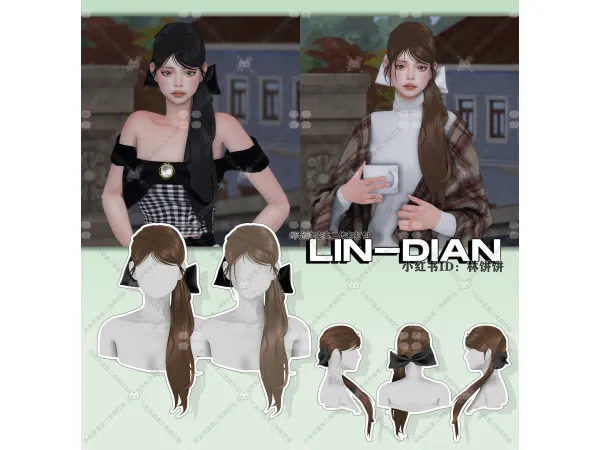 Maxis Match LIN DIAN Two side tied long hair and bow headdresses - The Sims 4 Custom Content