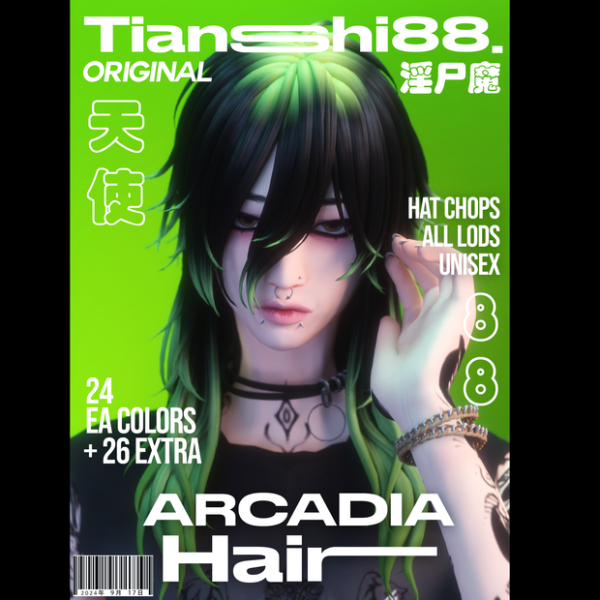 Maxis Match ARCADIA HAIR by simsfinds - The Sims 4 Custom Content