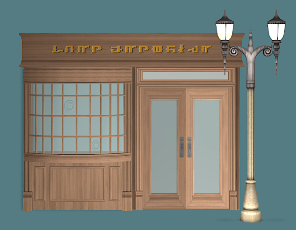 cluedo_asc_victorianshop by simsfinds - The Sims 2 Custom Content