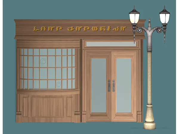 cluedo_asc_victorianshop - The Sims 2 Custom Content